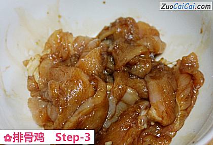 排骨鸡做法第三步骤
