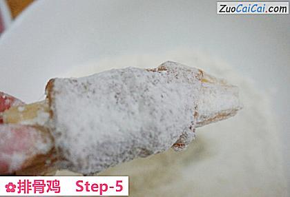 排骨鸡做法第五步骤