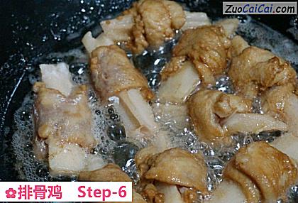 排骨鸡做法第六步骤