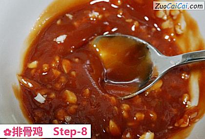 排骨鸡做法第八步骤