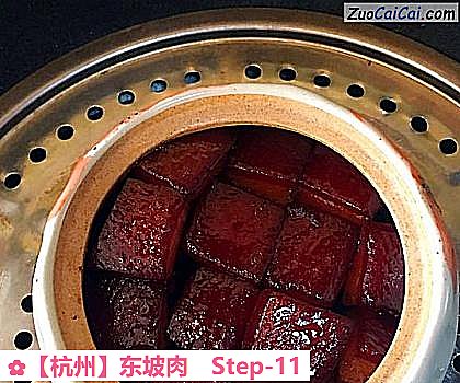 东坡肉做法第十一步骤
