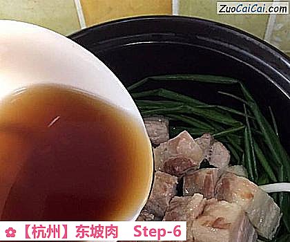 东坡肉做法第六步骤