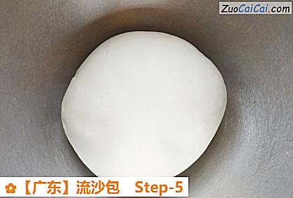 流沙包做法第五步骤