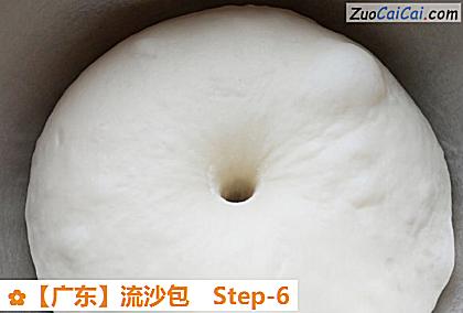 流沙包做法第六步骤