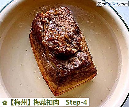 梅菜扣肉做法第四步骤