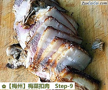 梅菜扣肉做法第九步骤