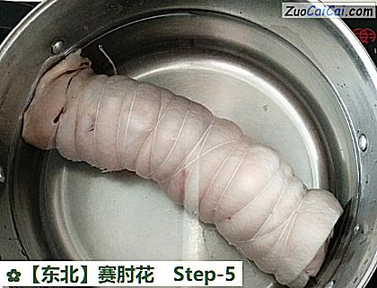 赛肘花做法第五步骤