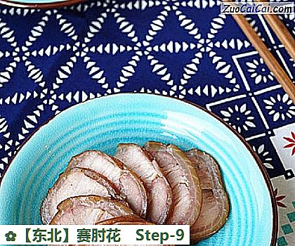 赛肘花做法第九步骤