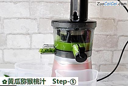 黄瓜猕猴桃汁做法第五步骤