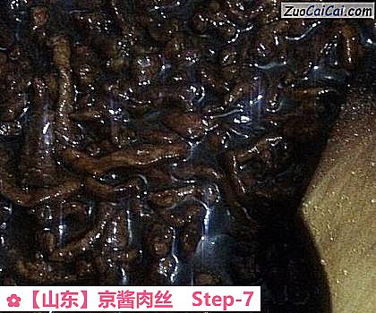 京酱肉丝做法第七步骤