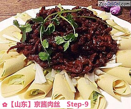 京酱肉丝做法第九步骤