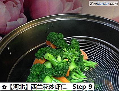 西兰花炒虾仁做法第九步骤