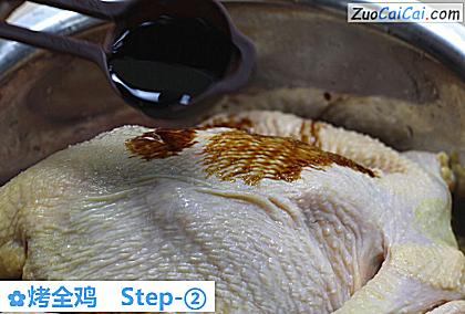 烤全鸡做法第二步骤