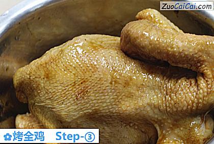 烤全鸡做法第三步骤