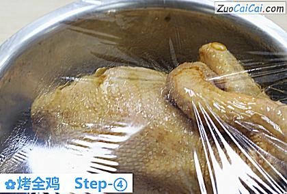 烤全鸡做法第四步骤