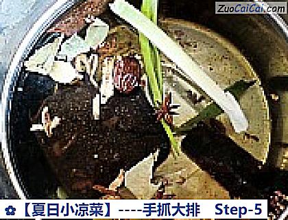 ［夏日小凉菜］－手抓大排做法第五步骤