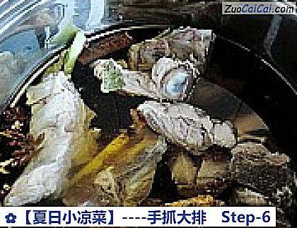 ［夏日小凉菜］－手抓大排做法第六步骤