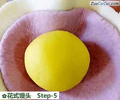 花式馒头做法第五步骤