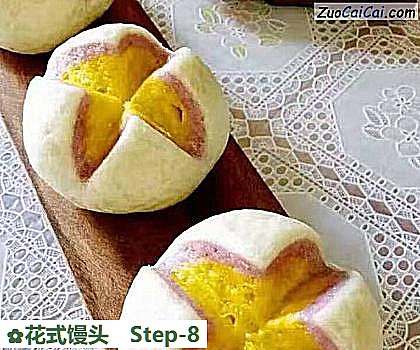 花式馒头成品图1