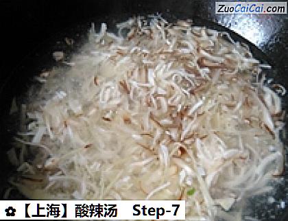 酸辣汤做法第七步骤