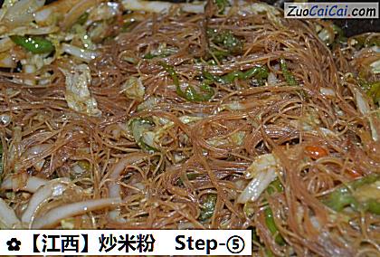 炒米粉做法第五步骤