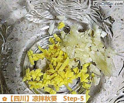 凉拌秋葵做法第五步骤