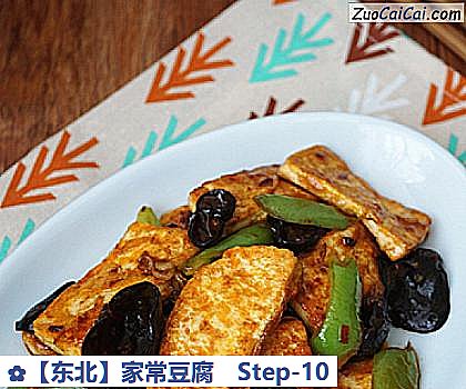 家常豆腐做法第十步骤