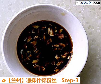 凉拌什锦粉丝做法第三步骤
