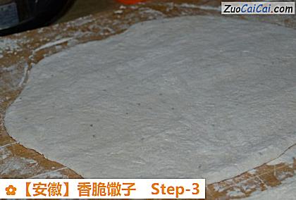［安徽］香脆馓子做法第三步骤