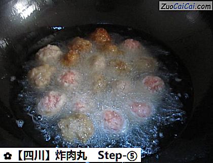 炸肉丸做法第五步骤