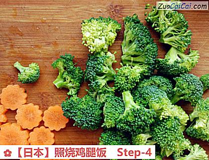 照烧鸡腿饭做法第四步骤