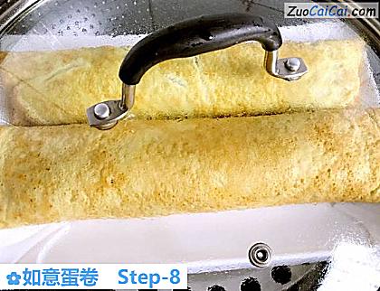 如意蛋卷做法第八步骤