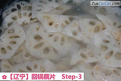 回锅藕片做法第三步骤