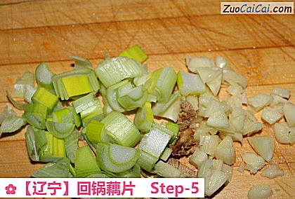 回锅藕片做法第五步骤