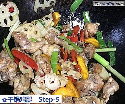干锅鸡腿做法第五步骤