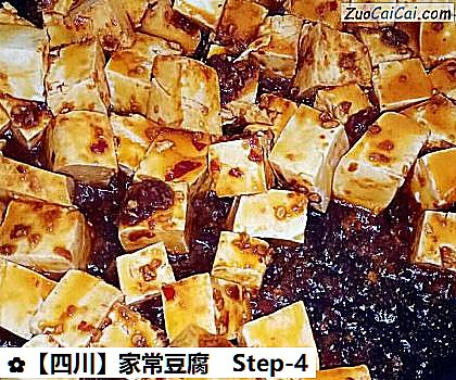 家常豆腐做法第四步骤