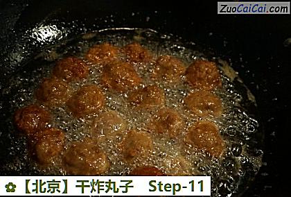 干炸丸子做法第十一步骤