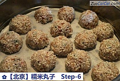 糯米丸子做法第六步骤