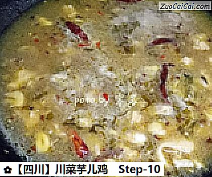 ［四川］川菜芋儿鸡做法第十步骤
