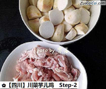 ［四川］川菜芋儿鸡做法第二步骤
