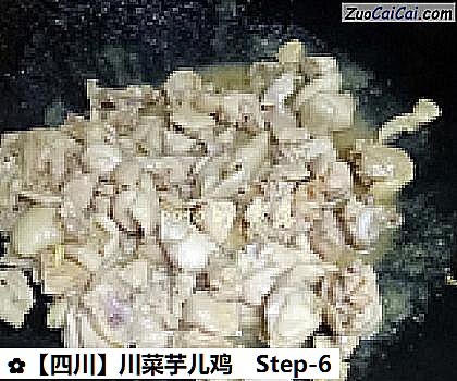 ［四川］川菜芋儿鸡做法第六步骤