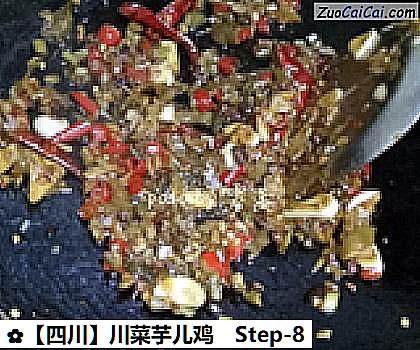 ［四川］川菜芋儿鸡做法第八步骤