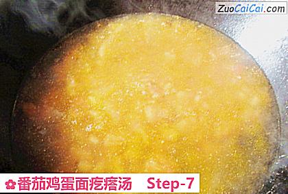 番茄鸡蛋面疙瘩汤做法第七步骤