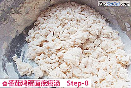 番茄鸡蛋面疙瘩汤做法第八步骤