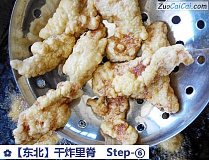 干炸里脊成品图4