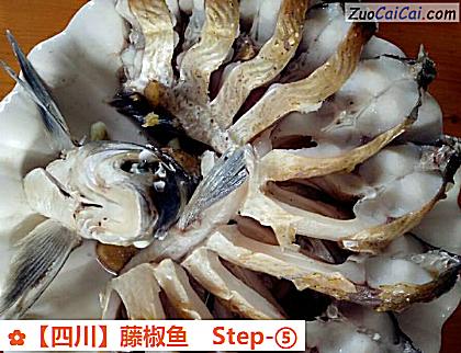 藤椒鱼做法第五步骤