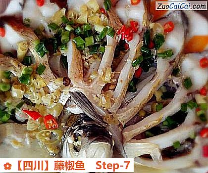 藤椒鱼做法第七步骤