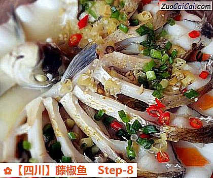 藤椒鱼做法第八步骤