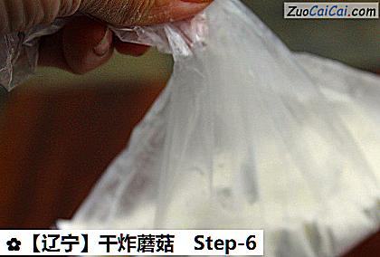 干炸蘑菇做法第六步骤