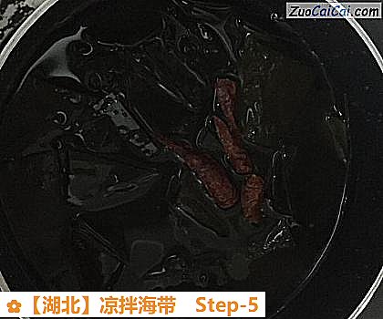 凉拌海带做法第五步骤